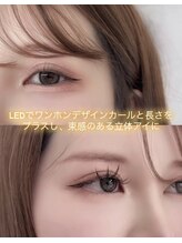 エーエムアイラッシュサロン 新大久保店(A.M EYELASH SALON)/人気No.1漫画ワンホン デザイン