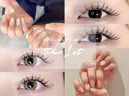 プラス ファースト(Plus 1st)の写真