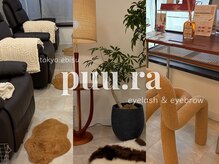 プーラ 恵比寿(puu.ra)
