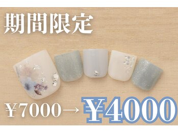 プリッシュ 上野店(prish)/7000円 フットネイル