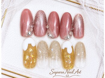 ゴールド定額☆¥5,799 150種☆
