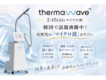 アンドエスビューティ(&S Beauty)の写真