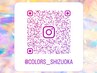 インスタフォロワ-様限定練習モデル1カラ-6/25¥0☆6/26.27¥550☆6/29.30¥1100