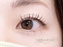 レオラ(Leola)の雰囲気（持ちが良くて、施術後の違和感もないと大好評のLEDマツエク）