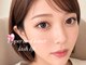アイルームミラ 恵比寿店(mira)の写真/【パリジェンヌ公式認定】ダメージレスまつげパーマ/高持続力アンドヘルシー/圧倒的技術力で理想の目元に☆