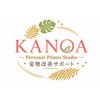 カノア 麻布十番(Kanoa)のお店ロゴ