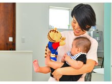 からだ回復整体 鹿児島/子守スタッフ常駐