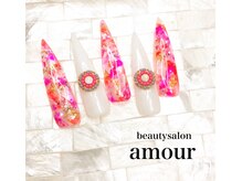 アムール(amour)/