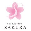 リラクゼーション サクラ(SAKURA)ロゴ