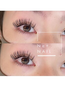 エヌエープラスネイル 葛西本店(Na+nail)/バインド140束×下エクステ