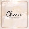シェリー(cherii)ロゴ