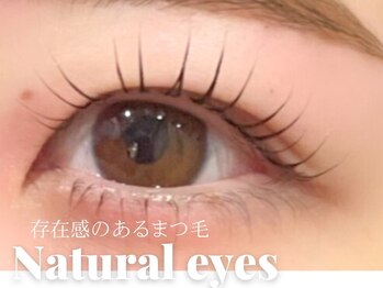 エリマ 京都駅前店(elima)/まつげパーマ/パリジェンヌ