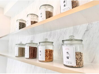 ハリランス(HARILANCE)/漢方を取り扱っております