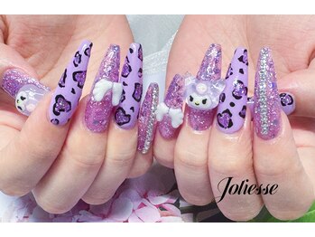 ジョリエス 蒲田(Joliesse)/