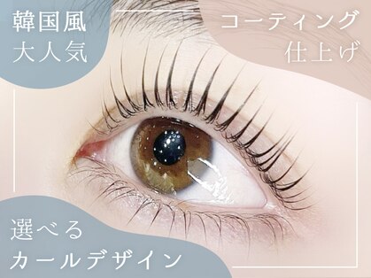 アイパリシルヴィー(Eye paris Silvi)の写真