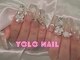 ヨロネイル(YOLO NAIL)の写真/新規様他店オフ無料・当店オフいつでも無料☆実力派ネイリスト多数在籍！あなた好みの理想のデザインに！