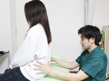 接骨院あっぷる.