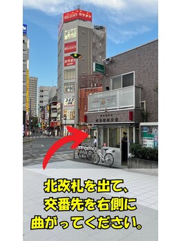 ルーツ 赤羽店(R∞ts)/