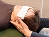 【頭痛・めまい等でお悩みの方】頭痛・めまい・眼精疲労 カウンセリング+施術