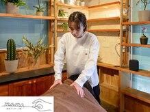 鍼灸マッサージ院 ママ(mama)/〈　施術師は全員国家資格者　〉