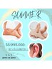 ドバッと排出！ふくらはぎのむくみ軽減！耳ツボ4カ所付き！55分→¥6050