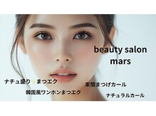 マーズ(mars)