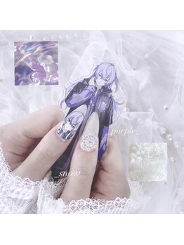 ベリル バイ スタジオ エクラン(Beryl by Studio ecrin)/～痛ネイル～