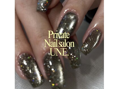 ユヌ(UNE.)の写真