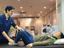 ABC整体スタジオ 柏/ABC整体スタジオ 柏院