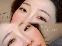 ソワン(SOIN)の雰囲気（フラットラッシュ/アイブロウ/パリエク）