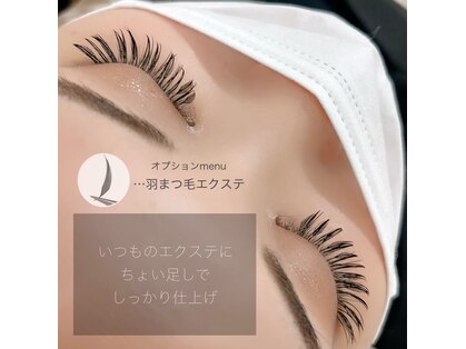 ビューティーサロン ココ 豊田店(Beauty salon COCO)の写真