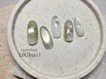 スタイリッシュコース