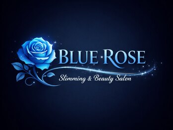 BLUE　ROSE【4月1日OPEN(予定)】の写真/都度払いOKの痩身エステ♪勧誘なしで通いやすい！結果重視の本格手技で理想のボディラインへ