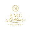 アミュ ル ブラン ナゴヤ(AMU Le blanc NAGOYA)のお店ロゴ
