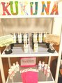 ワックス脱毛サロン ククナ(kukuNA)&nbsp;アンダーソープは必需品！