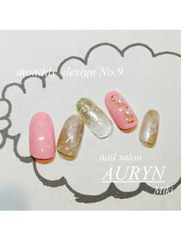 アウリン(AURYN)/2月限定monthly design No,9