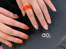 アオ おもろまち(ao.)/85min/ニュアンス