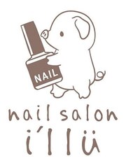 Nailsalon i'llu(スタッフ一同)