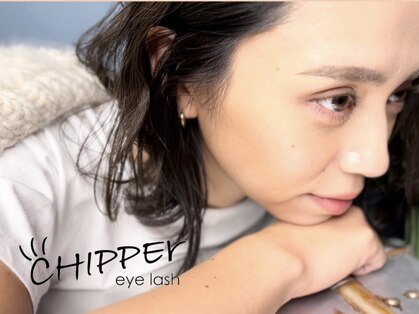 チッパー(CHIPPEr)の写真