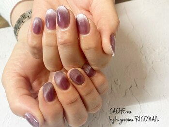 カシェナ バイ クゲヌマ リコネイル(CACHE:na by kugenuma RICONAIL)/