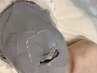 【贅沢ご褒美エイジングケア◎】ハリ感アップ↑19800円→15400円