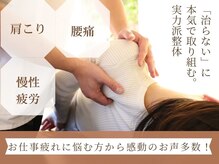 ボディスキャンスタジオ オオシロ(BODY SCAN STUDIO OSHIRO)