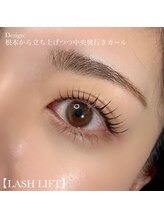 ナナラ(Nanala.)/まつ毛パーマ