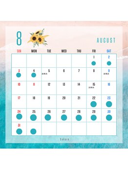 サクラ(Sakura)/8月の日程のお知らせ