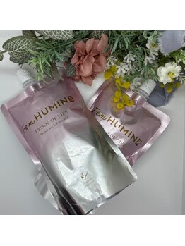 ヨサパーク リュヌ 町屋店(YOSAPARK Lune)/女性特有のお悩みがある方に