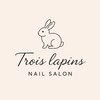 トロワ ラパン 戸塚 大船(Trois lapins)のお店ロゴ