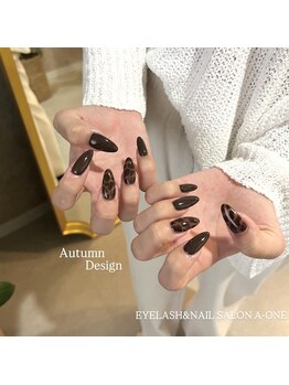 エーワン(a-one)/アニマル柄ネイル