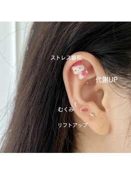 イコール 金山駅前店(equal)/