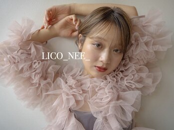 リコ ニー(LICO_NEE)