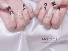 エヌエー(NA)/リボンネイル